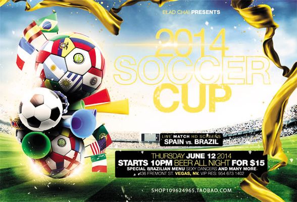 韩梅的胜利 韩梅的胜利