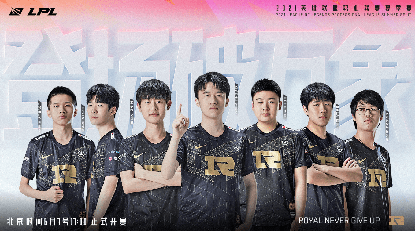 利物浦的整 利物浦的整