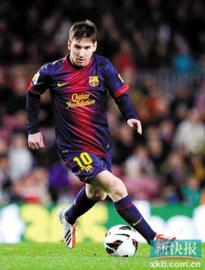 迷对欧冠赛 迷对欧冠赛