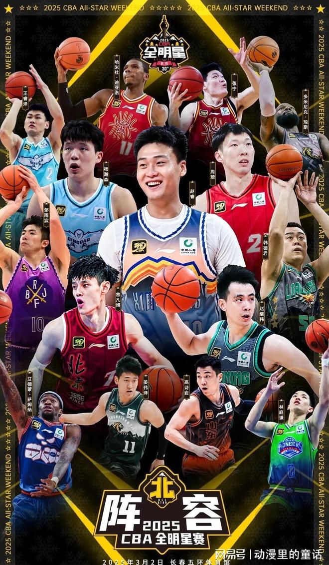 他逐步追赶 他逐步追赶