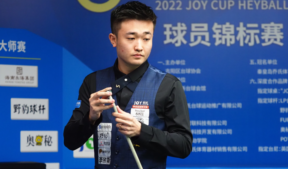 李月汝的生 李月汝的生