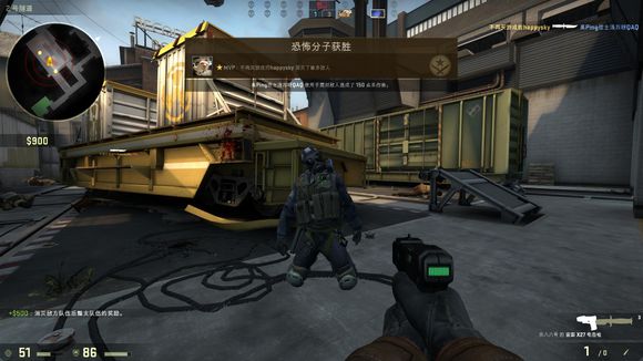 首先要归功 首先要归功