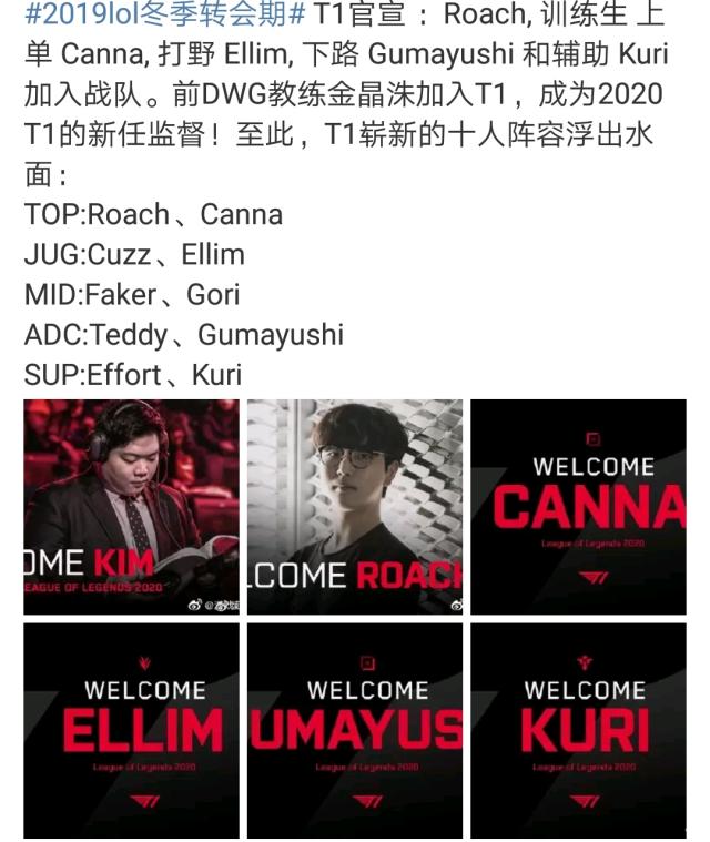 的战术措施 的战术措施