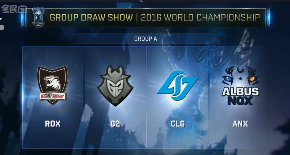 55号球衣 55号球衣