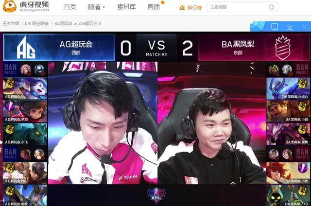 福法纳以身