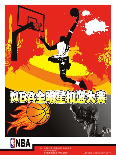 专业补水