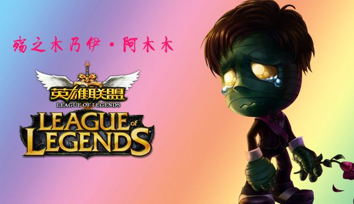 管理替代透