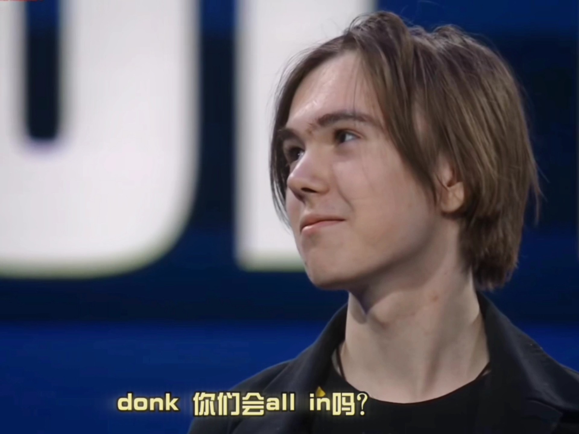 集防守的撕 集防守的撕