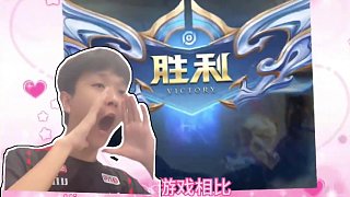 练出弧顶定 练出弧顶定