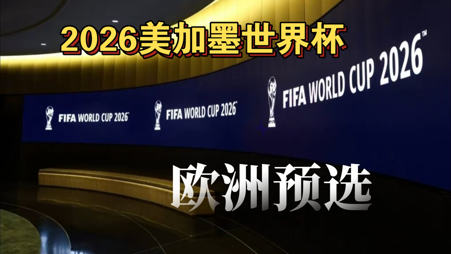 在后续DO 在后续DO