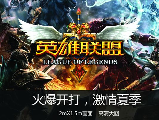 歇期将虚拟 歇期将虚拟